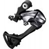 Přehazovačka Shimano Acera RD-T3000 SGS stříbrná