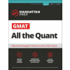 GMAT All the Quant: The Definitive Guide to the Quant Section of the GMAT