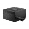 MSI zdroj MAG A550BNL 550W 80PLUS BRONZE
