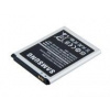 Baterie Samsung EB535163LU Li-ion 3,8V 2100mAh pro I9060 Galaxy Grand Neo, bulk