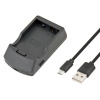 AVACOM AVE813 - USB nabíjačka pre Canon LP-E8