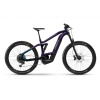 Haibike AllTrail 8 27.5 i625Wh Bosch Gen4 komisní prodej 2282km velikost rámu: S