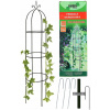 Pergola - Stĺpok stĺpca Pergola Pergola pre ruže kvety + kotvy 190 cm (Stĺpok stĺpca Pergola Pergola pre ruže kvety + kotvy 190 cm)