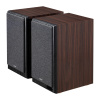 Reproduktory Edifier R2750DB MKII 2.0 (hnědé)