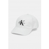 Bavlnená šiltovka Calvin Klein Jeans LV04G5004G biela ONE SIZE