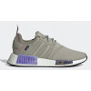 City Shoes Adidas NMD R1 41 1/3 (Tenisky Adidas NMD R1 tenisky 41 1/3 26 cm)