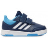 Adidas Tensaur Sport 2.0 CF K Veľkosť: 40 EUR