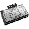 Alphacool Core Geforce RTX 5080 Reference, vodní chlazení