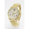 Hodinky LUMIR 11120405