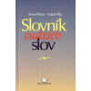 Slovník cudzích slov - Mária Piťová, Vojtech Piťo