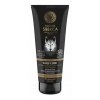 Natura Siberica Krém na ochranu tváre a rúk Wolf Code 80 ml