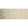 Kameň Slovakia BRICKSTONE SUNLIGHT BS21 v.7,5cm kamenný tehličkový obklad