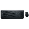 CONNECT IT Bezdrôtová súprava klávesnice a myši CI-185, čierna Connect IT