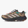 adidas TERREX FREEHIKER SL GTX EUR 46