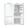 Vstavaná chladnička Samsung BRB38G705EWW