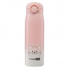 FreeON Termoska nerezová růžová 480 ml