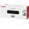 Canon 4371B002 - originálny