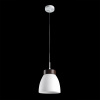 Luxera 18069 Závesné svietidlo FOCUS E27, 40W, IP20, tmavohnedá/biela