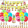 Balóny na párty - Narodeniny dekorácie s motívom SpongeBob (Balóny na párty - Narodeniny dekorácie s motívom SpongeBob)