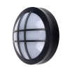 Solight LED světlo černá WO753