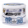 TATechnix Mirror Shine Light vosk 200 g - SOFT99