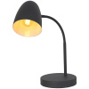 GLOBO 50870108 JASON stolové svietidlo 1xE14, max. 25W 230V
