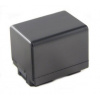 Batéria pre Canon BP-709, BP-718, BP-727 - 1600mAh (Batéria Power Energy BP-709, BP-718, BP-727 - 1600mAh)