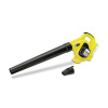 Kärcher LBL 2 Battery 18 V 1.445-100.0 Karcher