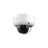 Dahua HAC-HDBW1200EA-0280B-S6 2MP IR HDCVI Pevný ohniskový Vandal-proof kopulový fotoaparát (HAC-HDBW1200EA-0280B-S6)