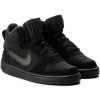 Športové topánky pre mládež Nike Court Borough Mid (Gs) 839977 001 R-35,5