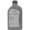 OLEJ VAG 5W-40 502.00/505.00 1L