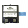 Akumulátor Motorola IXNN4002B 4,8 V 600 mAh