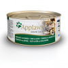 Applaws Cat tuniak a morské riasy 70 g
