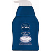 Nivea Creme Care krémové tekuté mydlo 250 ml