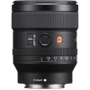 Objektív Sony FE 24 mm f/1.4 GM (SEL24F14GM.SYX)