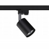 Kolajnicové led svietidla - Nowodvorski 9322 Profil Eye Spot Luminaire (Nowodvorski 9322 Profil Eye Spot Luminaire)