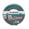 Gardena 18000-20 hadice Classic (1/2