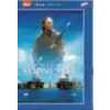 Vodní svět - DVD