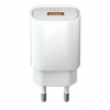 Nabíjačka do siete Forever Core 1x USB QC 3.0, 18W (GSM045480) biela