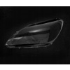 SKLO PREDNÉHO SVETLA BMW 6/6 GC F06/F12/F13 2011-2019 63127358357