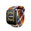 kwmobile Nylon Band kompatibilní s 22mm Amazfit Bip 6 / Bip 5 Unity / Bip 5 / GTS 3 / Balance 2 / Helio řemínek - Band Náhradní řemínek for Fitness Tracker - Multicolor