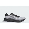 Obuv Adidas IG8321 Supernova Stride M Varianta: uk 10.5