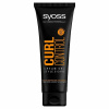 Syoss Curl Control krémový gél pre kučeravé vlasy 250 ml
