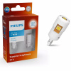 Žiarovka, osvetlenie batožinového priestoru PHILIPS 24961WU70X2