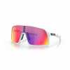 Okuliare Oakley Sutro