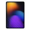 Xiaomi Pad 7/61948/11,2''/3200x2136/8GB/256GB/An15/Blue 61948