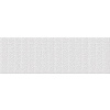Ceramika Color – Java - JAVA XERO WHITE