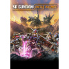 SD GUNDAM BATTLE ALLIANCE - Steam PC
