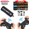 128G 40000 Games Retro Game Consoles 4K HD Game (128G 40000 Games Retro Game Consoles 4K HD Game)