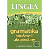 Gramatika současné ukraj…